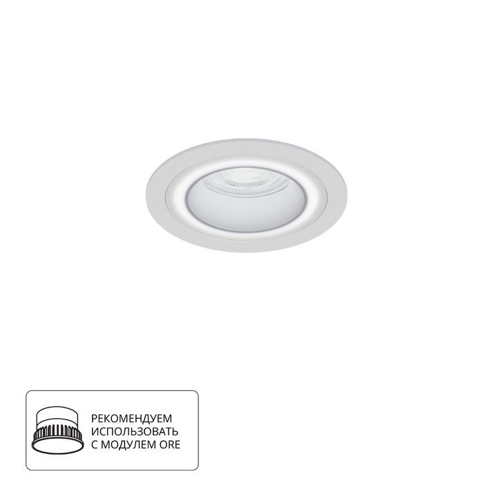 Точечный встраиваемый светильник Arte Lamp IMAI A2464PL-1WH фото