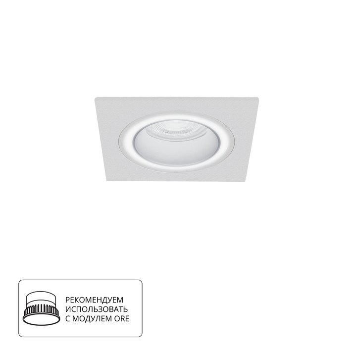 Точечный встраиваемый светильник Arte Lamp IMAI A2465PL-1WH фото