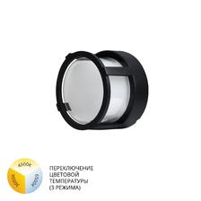 Фото уличные потолочные светильники A6206PF-1BK