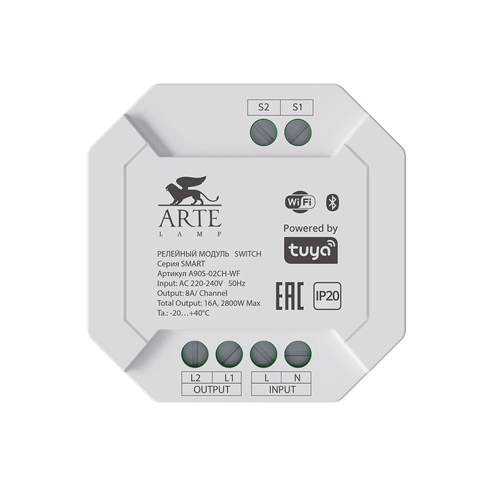 Релейный модуль Arte Lamp SMART A90S-02CH-WF фото