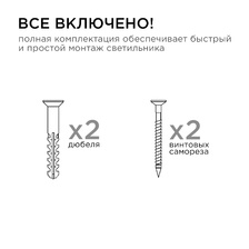 Фото тротуарные светильники 