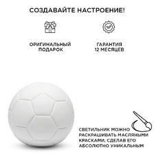 Фото ночники 