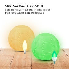 Фото ночники 