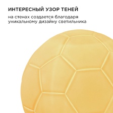 Фото ночники 