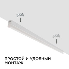 Фото подсветки для витрин и полок 