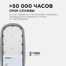 Фото консольные светильники 