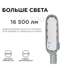 Фото консольные светильники 