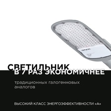 Фото консольные светильники 