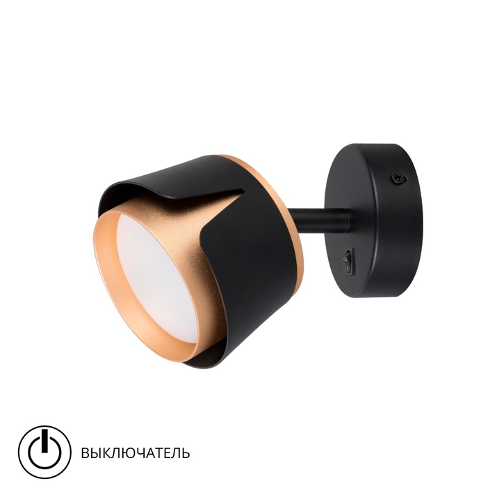Спот Arte Lamp AMAKS A8028AP-1BK фото