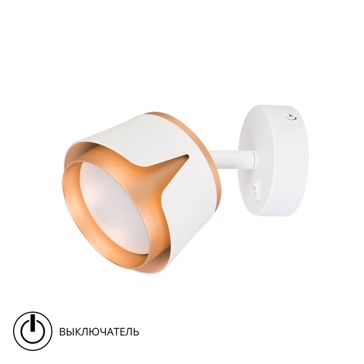 Спот Arte Lamp AMAKS A8028AP-1WH фото