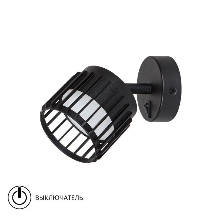 Спот Arte Lamp ATRIA A8031AP-1BK фото