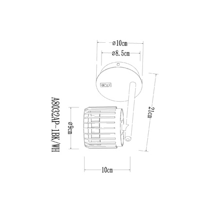 Спот Arte Lamp ATRIA A8032AP-1WH