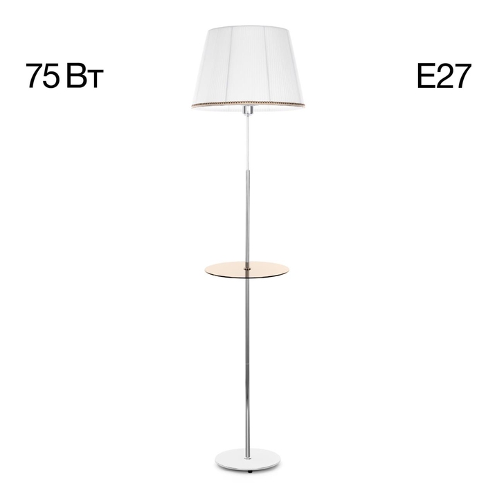 Торшер Citilux ЛИНЦ CL402970T фото