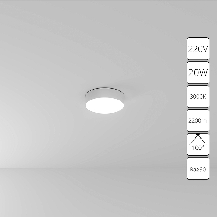 Потолочный светильник Arte Lamp FADO A7320PL-1WH фото