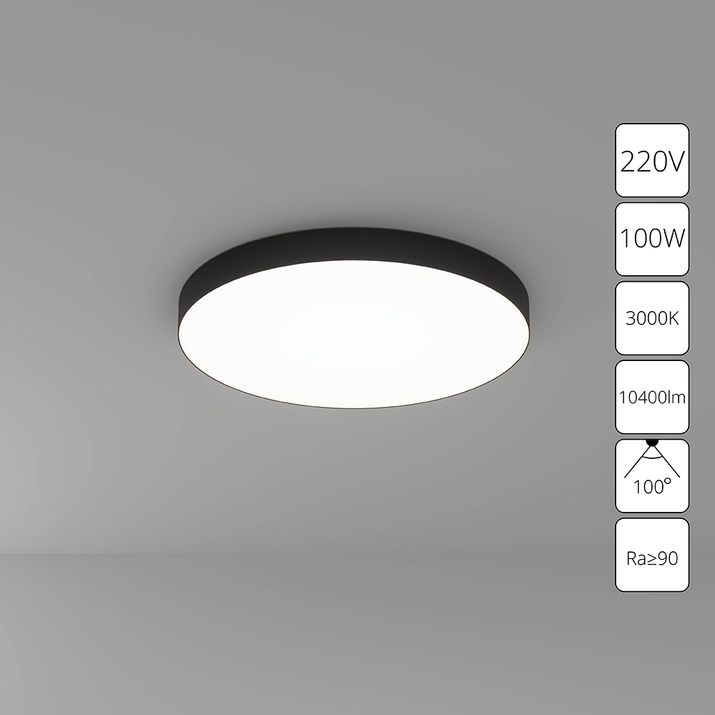 Потолочный светильник Arte Lamp FADO A7399PL-1BK фото