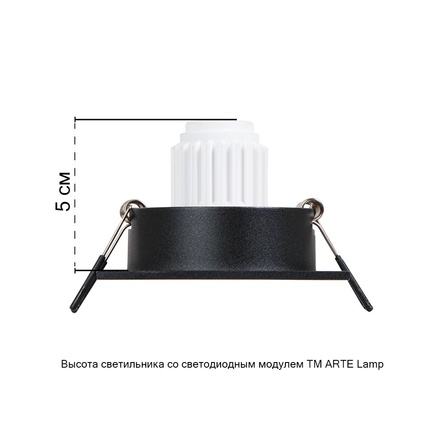 Точечный встраиваемый светильник Arte Lamp TARF MINI A2068PL-1BK