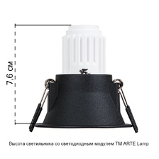 Фото точечные встраиваемые светильники A2764PL-1BK