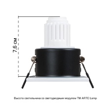 Фото точечные встраиваемые светильники A2858PL-1WH