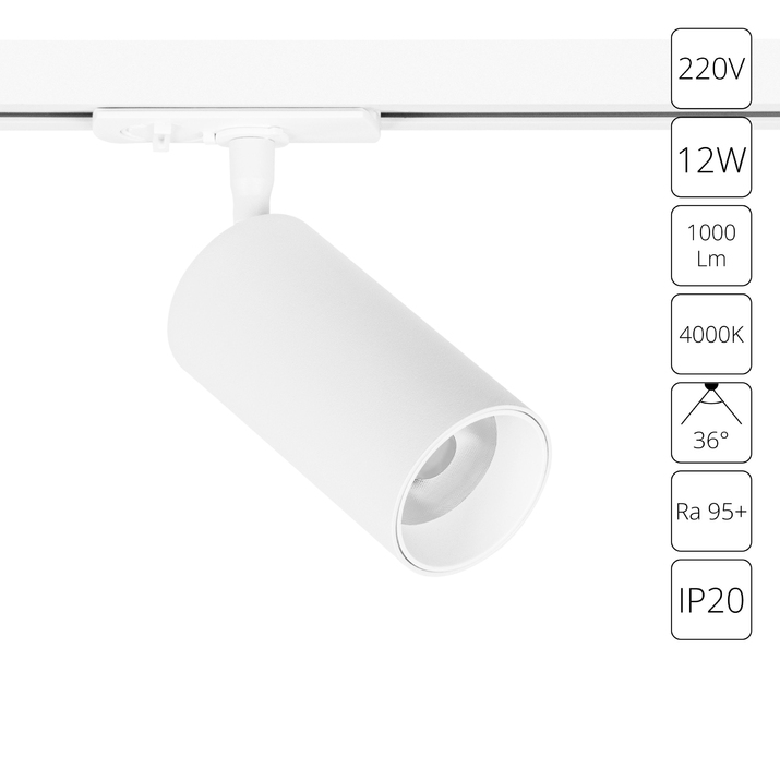 Трековый светильник Arte Lamp AERO A1346PL-1WH фото