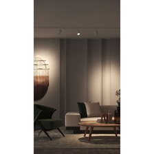 Фото трековые светильники A1347PL-1WH
