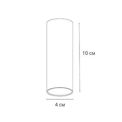 Точечный накладной светильник Arte Lamp NET MINI A6450PL-1WH