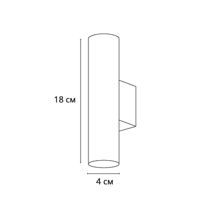 Декоративная подсветка Arte Lamp NET MINI A6452AP-1BK