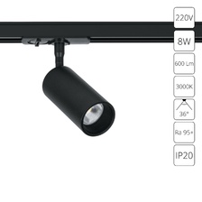 Фото трековые светильники A1335PL-1BK