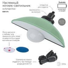 Фото ночники 