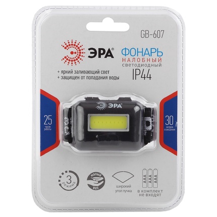 Фонарь налобный Эра GB-607 Б0039620