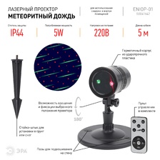 Фото проекторы 