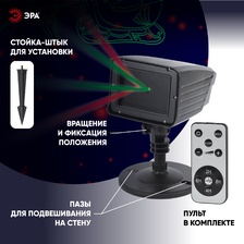 Фото проекторы 