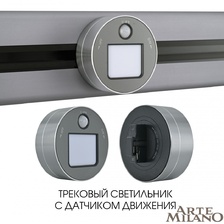 Фото датчики 