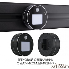 Фото датчики 