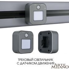 Фото датчики 
