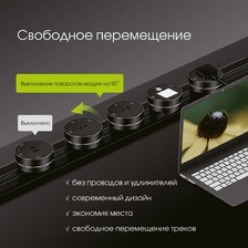 Фото датчики 