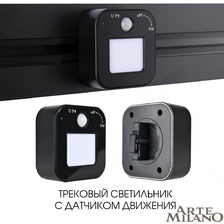 Фото датчики 