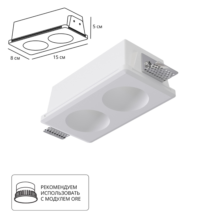 Точечный встраиваемый светильник Arte Lamp INVISIBLE A9286PL-2WH фото