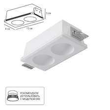 Фото точечные встраиваемые светильники A9286PL-2WH