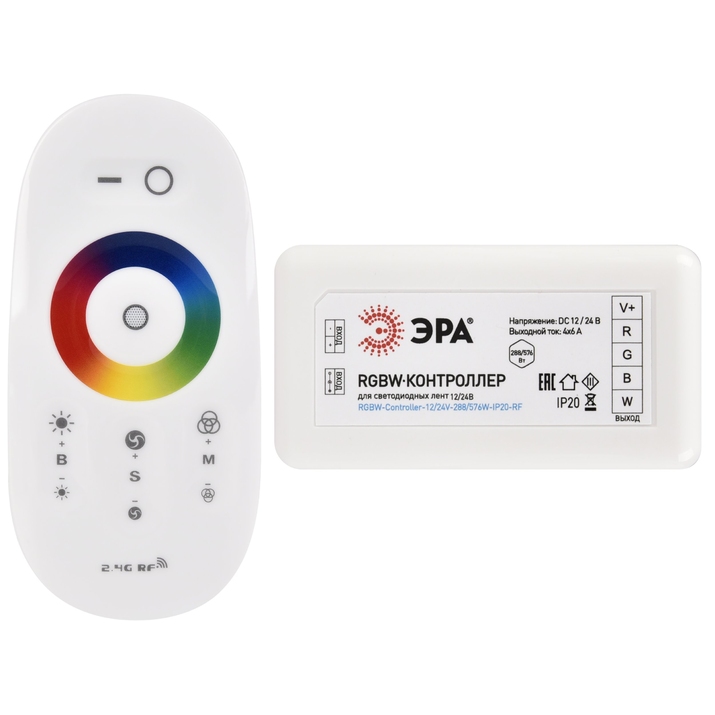 Контроллер с ПДУ для лент Эра RGBW-Controller-12/24V-288/576W-IP20-RF Б0061114 фото