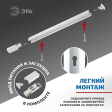 Фото шинопроводы 