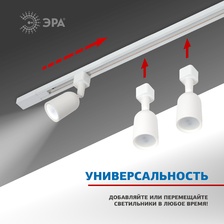 Фото шинопроводы 