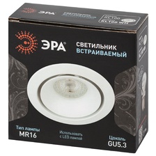 Фото точечные встраиваемые светильники 
