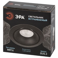 Фото точечные встраиваемые светильники 