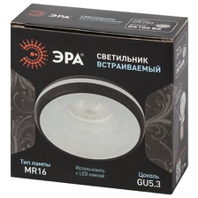 Фото точечные встраиваемые светильники 