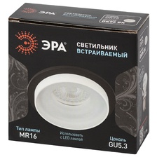 Фото точечные встраиваемые светильники 