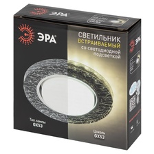 Фото точечные встраиваемые светильники 
