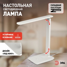 Фото офисные настольные лампы 