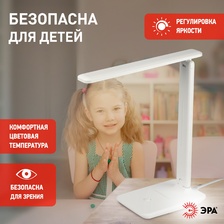 Фото офисные настольные лампы 