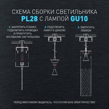 Фото точечные подвесные светильники 