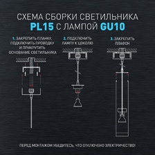 Фото точечные подвесные светильники 